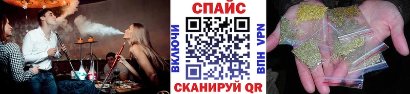 БУТИРАТ BDO  Купить закладки  Туринск 