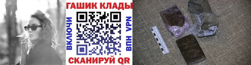 Купить где  Туринск  Гашиш AMNESIA HAZE 