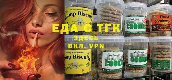 шишки Алексеевка