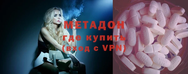 COCAINE Алексин