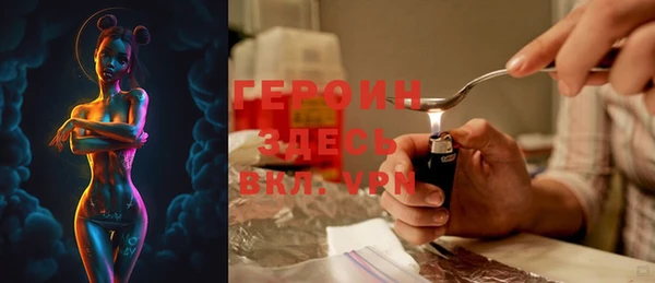 COCAINE Алексин