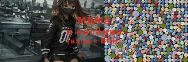 COCAINE Алексин