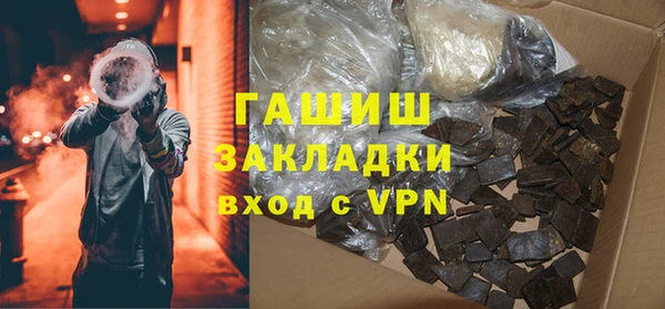 шишки Алексеевка