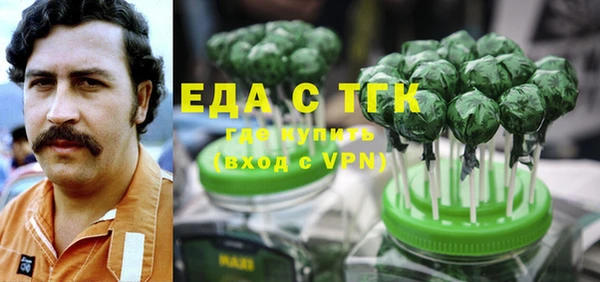 шишки Алексеевка