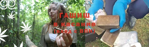 шишки Алексеевка