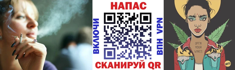 Купить закладки  Туринск  Бошки Шишки гибрид 